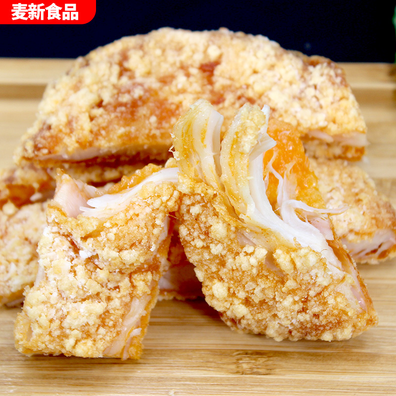 尽美宝岛香辣大鸡排50片心型腌制半成品油炸食品冷冻鸡排商用200g,淘宝优惠券,粉丝福利购,淘宝优惠卷