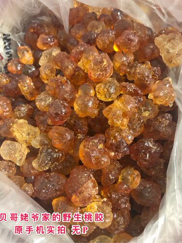小颗粒天然桃胶野生桃花泪一级无杂质桃胶干货可搭配雪燕皂角米 - 图3