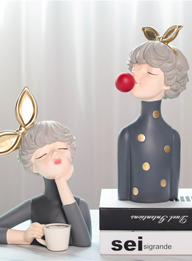 吹泡泡女孩新婚家居装饰轻奢风