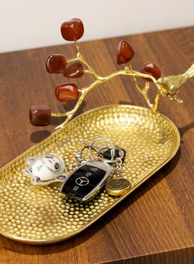 喜上枝头黄铜托盘摆件