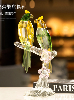 米乐家居轻奢酒柜水晶喜鹊摆件