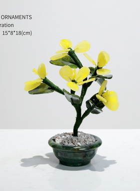 新中式玉石兰花艺术摆件装饰品