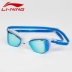 Kính bơi Li ning chống thấm nước chống bám hơi nước kính bơi tráng gương chuyên nghiệp Goggles