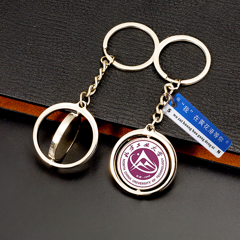 钥匙扣定制批量订制logo校徽钥匙链diy亚克力挂件定做文创小礼品 - 图2