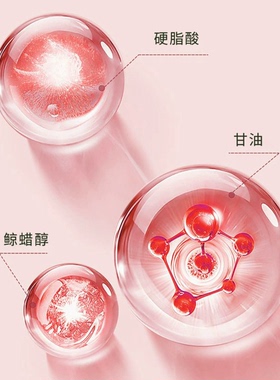 北京医院标婷维肤康保湿乳滋养霜
