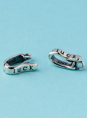 s925纯银泰银做旧复古luck银扣子卡扣diy手链项链尾扣挂吊坠配件