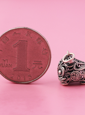 s925银生肖本命年镂空吊坠diy