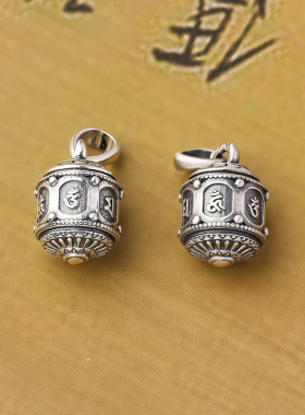 s925银精工纯银可打开六字真言项链嘎乌盒diy文玩手串侧挂吊坠