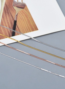 s925纯银镀金穿珠链子一根DIY