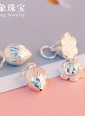 s990吊坠3D莲蓬莲子吊坠两世欢