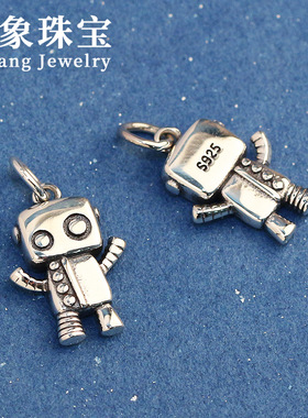 S925纯银复古可爱机器人实心吊坠