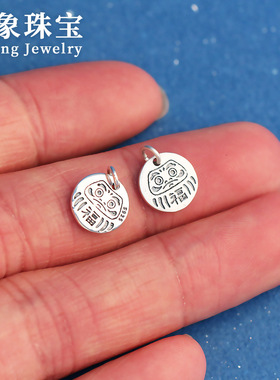 S925纯银开运福字达摩吊坠挂件