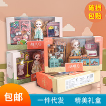 Supermarket Commencement Gift Children Toys Bjd Foreign Dolls Sets Girl Babi Dolls Changing Dress Home Wine Gift Boxes