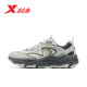 Xtep Qiyuan 2000 ເກີບພໍ່ສໍາລັບຜູ້ຊາຍ summer 2026