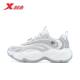Xtep Egg Roll Shoes ເກີບບາດເຈັບແລະແມ່ຍິງ 2026 Summer Mesh