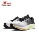 Xtep Tancheng 3.0 LITE ເກີບແລ່ນສໍາລັບຜູ້ຊາຍ 2026 ພາກຮຽນ spring ໃຫມ່ເກີບກິລາ cushioning ແລ່ນ 974119110053