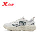 Xtep Qiyuan 2000 ເກີບພໍ່ສໍາລັບຜູ້ຊາຍ summer 2026