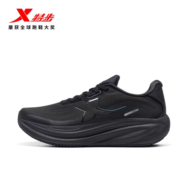 ເກີບແລ່ນຜູ້ຊາຍຊຸດ Xtep Qingyun 2026 ແບບພາກຮຽນ spring