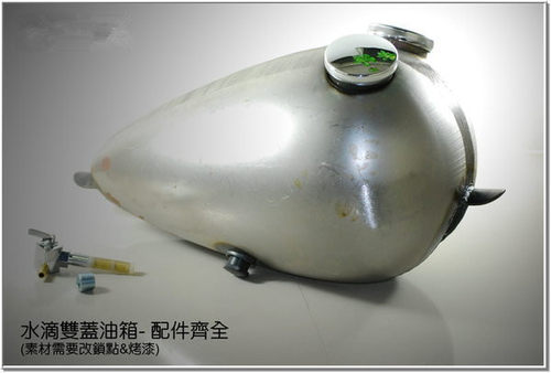 复古油箱日式水滴雙蓋油箱.SR400.哈雷 SR150 GN250 草上飞 - 图0