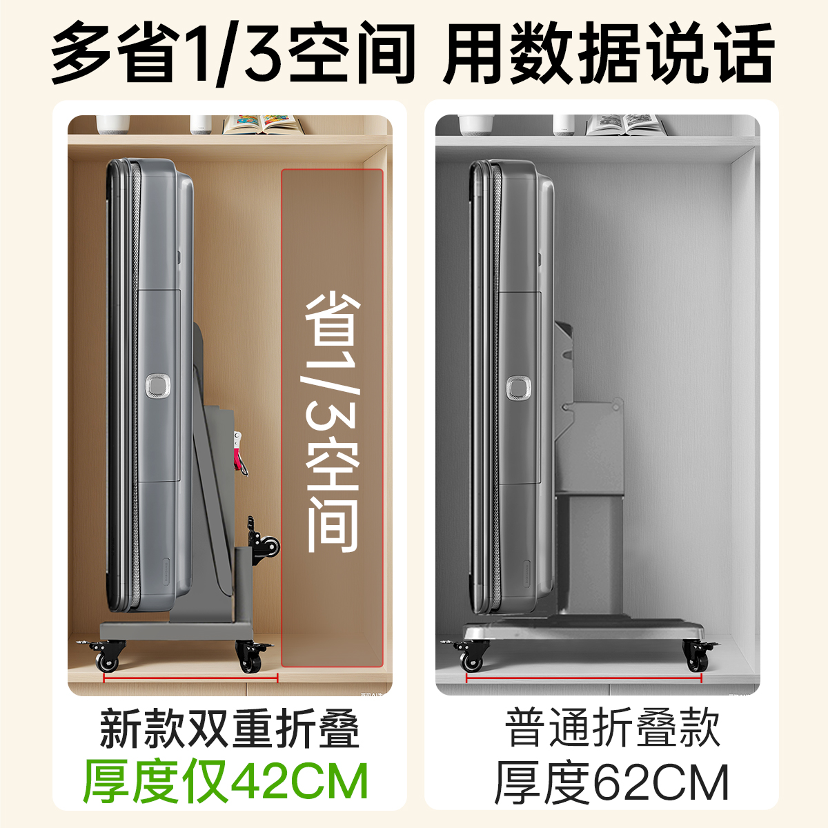 麻师傅全自动麻将机家用专利降噪防侧翻折叠旋风过山车取暖麻将桌 - 图0