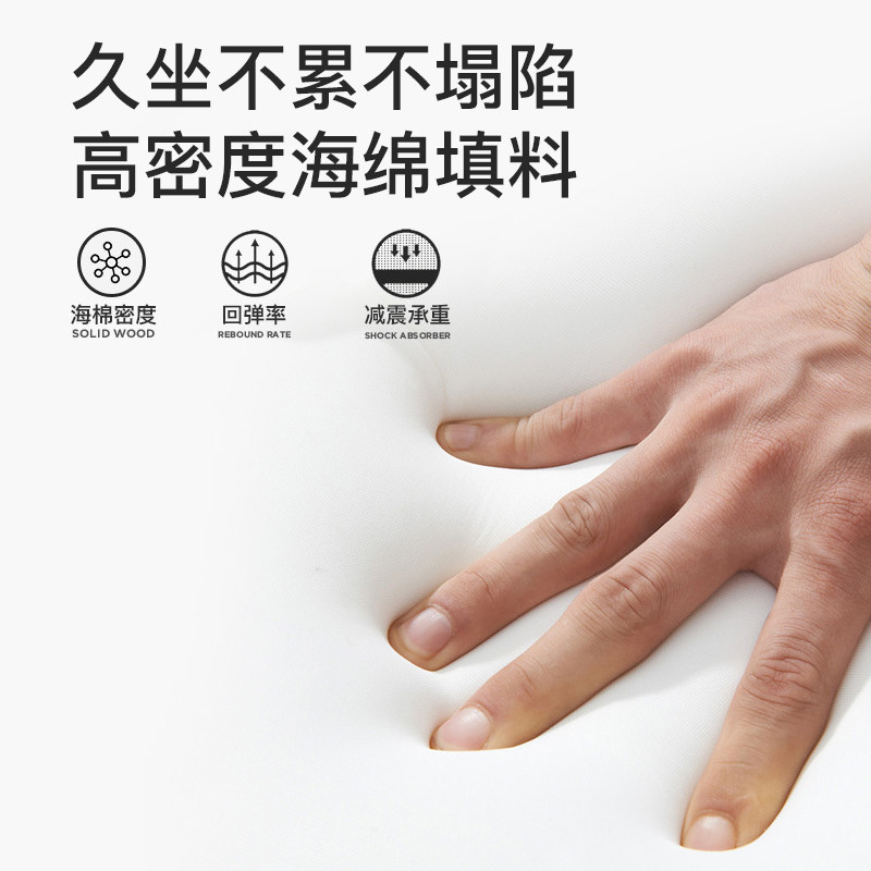 麻将机专用乳胶坐垫配套北欧轻奢皮革餐椅家用简约靠背[4把椅子]