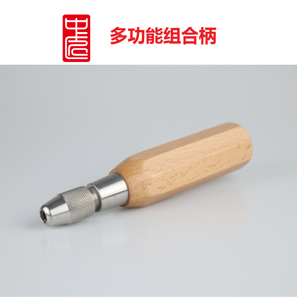 琴柄 新人首单立减十元 21年7月 淘宝海外 琴柄 新人首单立减十元 21年7月 淘宝海外