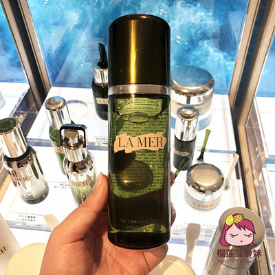 la mer海蓝之谜单品修护精萃液态 Simpson日韩go面部精华