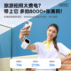 Baseus Q Power 3 Dual Line Power Bank