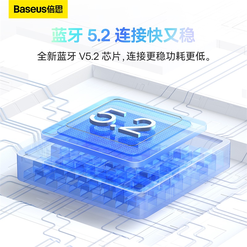 倍思p1入耳式无线苹果华为小米耳机 baseus倍思蓝牙耳机
