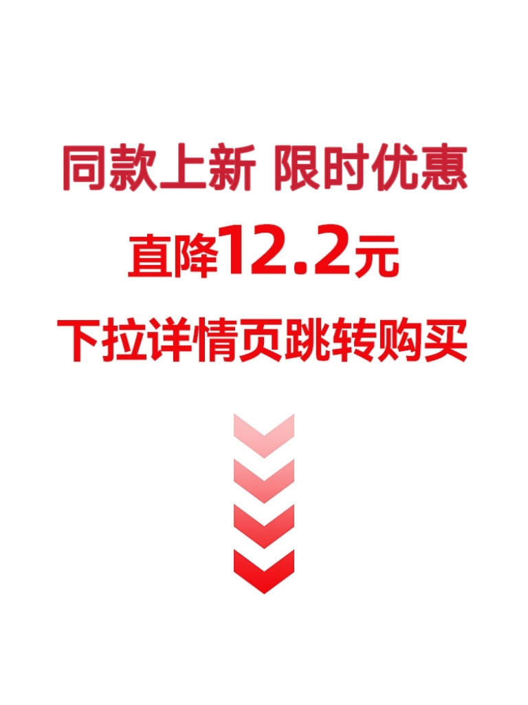 倍思适用于iPhone12/13钢化膜苹果14promax手机11pro防窥膜15全屏覆盖por防偷窥保护13隐私XR贴膜mini屏保xs-图0