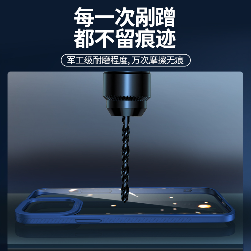 抗摔新款壳适用于 12mini 十二个姓创意保护套 iphone 透明 12 防摔硅胶 12promax 全包 12pro 手机壳苹果 iPhone12 倍思 抗摔新款壳适用于 12mini 十二个姓创意保护套 iphone 透明 12 防摔硅胶 12promax 全包 12pro 手机壳苹果 iPhone12 倍思
