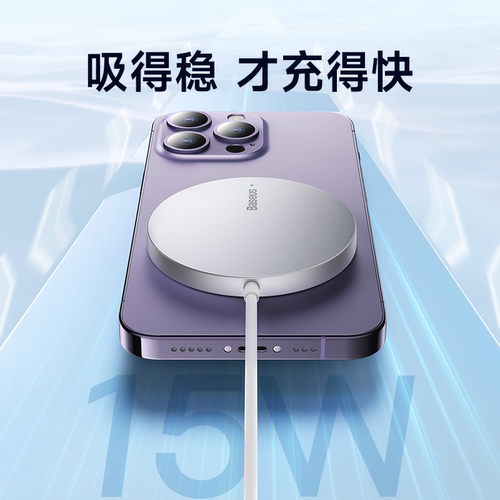 倍思适用于苹果17promax磁吸magsafe无线充电器17Air桌面支架15手机二合一手机快充无线充 - 图1