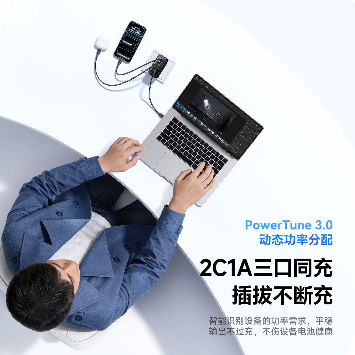 图 5