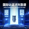 Baseus suitable for 17 car charger super fast charging