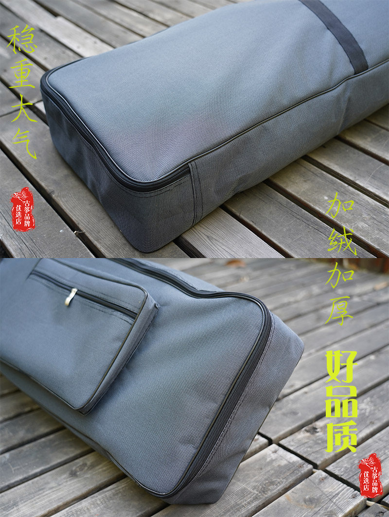 古筝包专用袋可肩背保护袋琴袋子背包收纳包防尘手提袋敦煌通用,淘宝优惠券,粉丝福利购,淘宝优惠卷