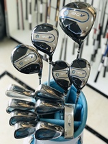 RC Lady Sleeve Rod 135 Wood U3U45-PS 1 Push 1 Package