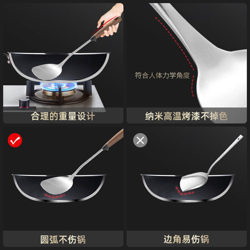 双枪锅铲不锈钢家用胡桃木手柄汤勺漏勺线漏铲子厨具套装炒菜铲子 - 图3
