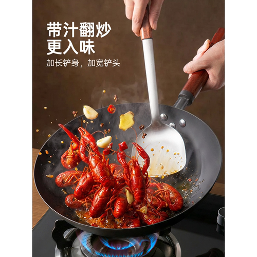 双枪不锈钢锅铲食品级家用炒菜铲子304炒勺铁铲漏勺汤勺厨具套装 - 图2