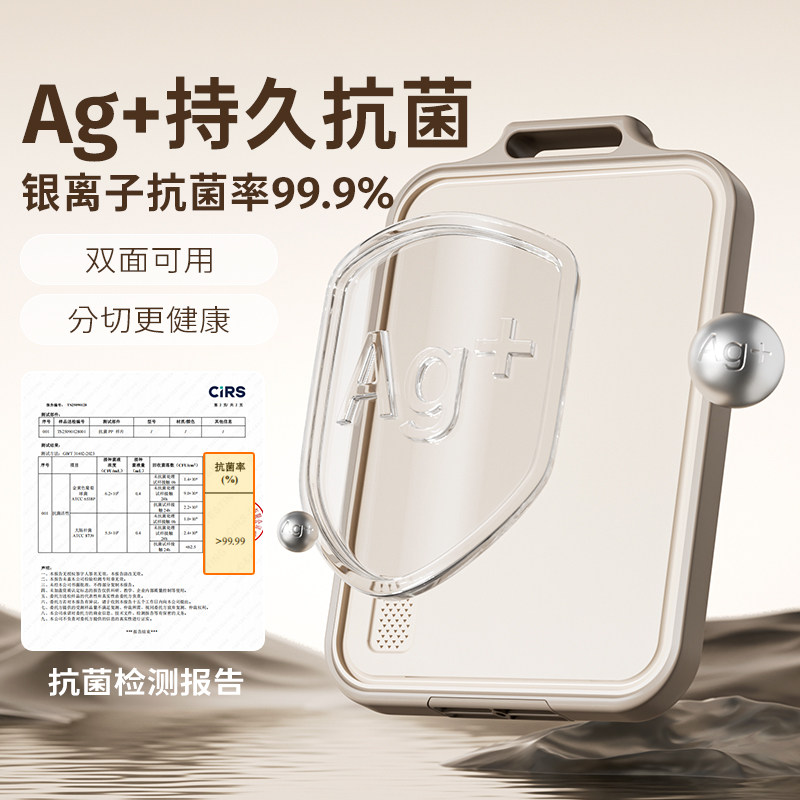 图 4