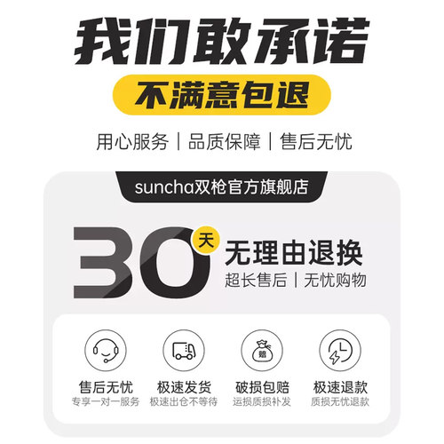 双枪玻璃饭盒微波炉加热专用碗分隔便当盒保鲜盒上班带饭餐盒耐热 - 图3