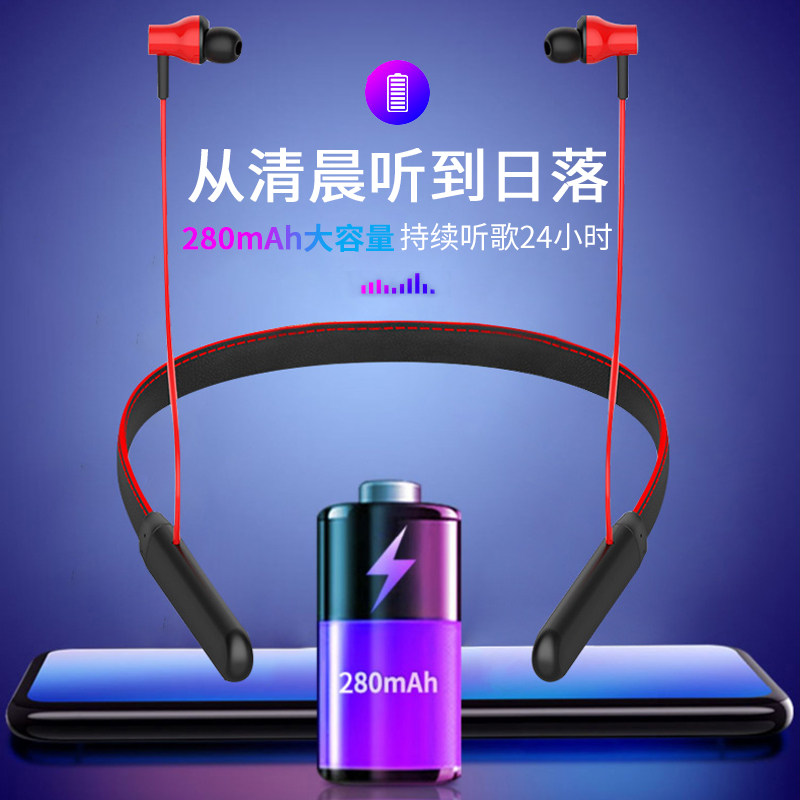 杰扬索爱蓝牙挂脖式双耳索尼耳机 杰扬星凯华蓝牙耳机