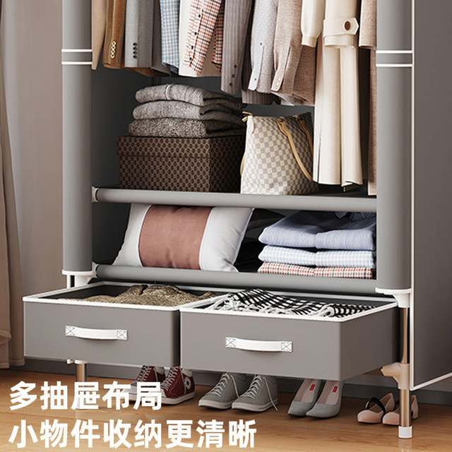 Simple wardrobe sturdy and durable dustproof single rental room
