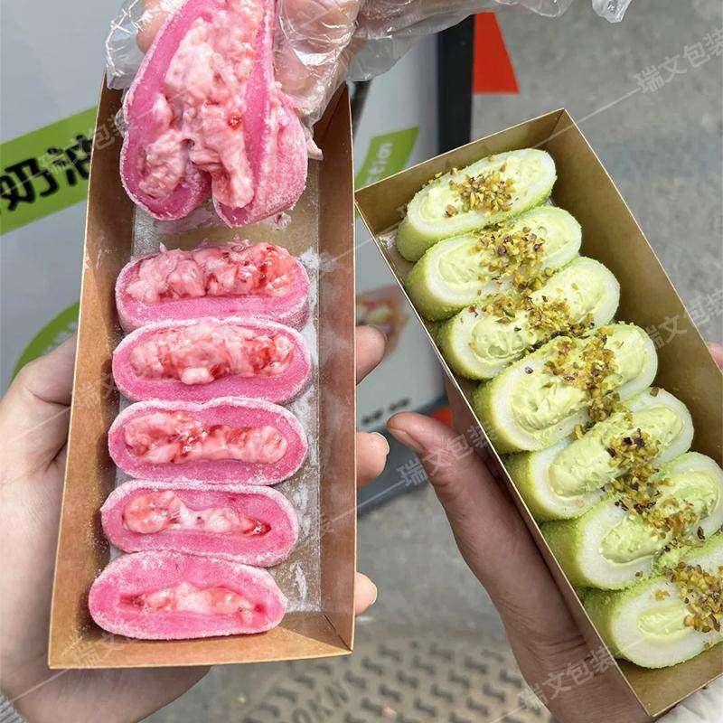 烘焙食物包装牛皮包装盒糯叽叽米糕包装盒麻薯纸盒糕点牛皮打包盒,淘宝优惠券,粉丝福利购,淘宝优惠卷