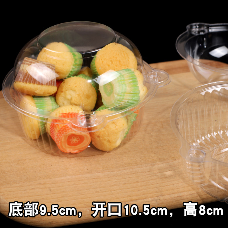 J328圆形猫头迷你小蛋糕包装盒曲奇饼干透明吸塑包装盒包邮400个,淘宝优惠券,粉丝福利购,淘宝优惠卷