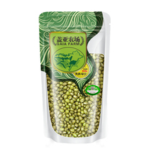 Guaiah farm organic green beans 450g green bean soup green bean sand raw material can be stripped of the five cereals Cereals New Bean