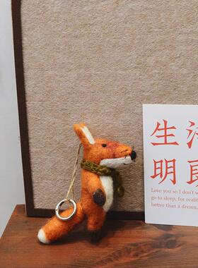 小众潮品狐狸挂件大号包挂