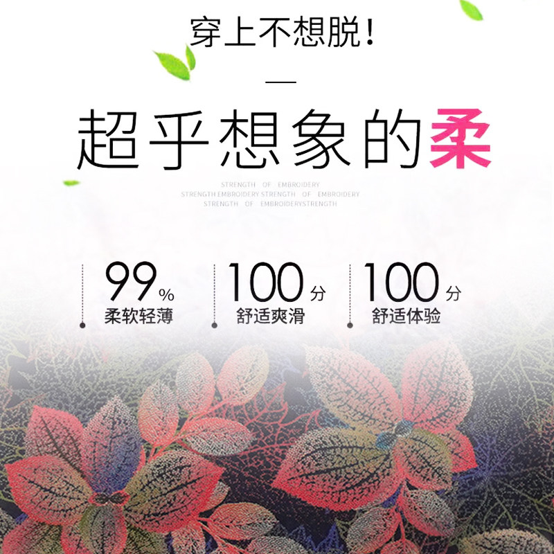 中老年人女装妈妈奶奶装纯棉睡衣 苏慕容专享店中老年女装