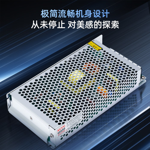 NVVV S-120W/100W开关电源24V12V监控10A直流 家用LED灯AC转DC - 图3