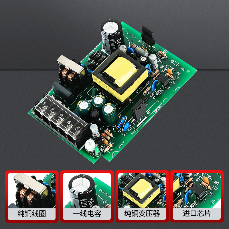 高档明伟MS-50W-24V 12V 8V开关电源变压器LED灯带小尺寸AC转DC集 - 图1