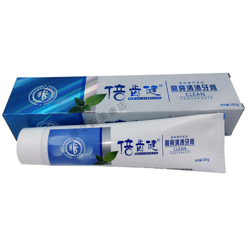 倍齿健植物牙膏 高亮清渍美白早晚160g克×2支【买2送1】一大国隆 - 图2